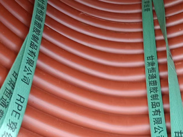 rpe祁连穿线管运用特性